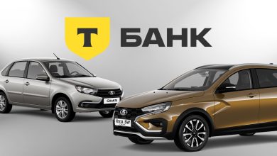Photo of Автомобили с возможностью обновления ПО