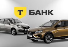 Photo of Автомобили с возможностью обновления ПО